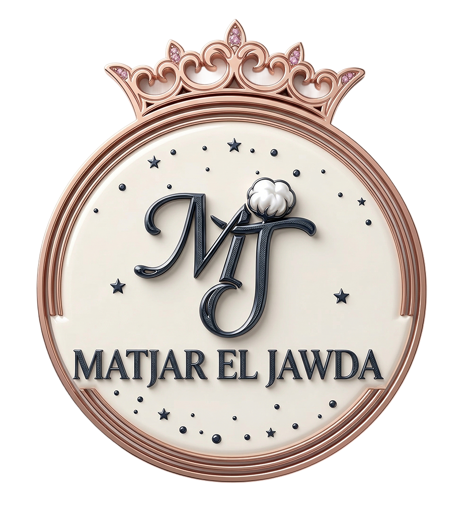 Logo Matjar El Jawda